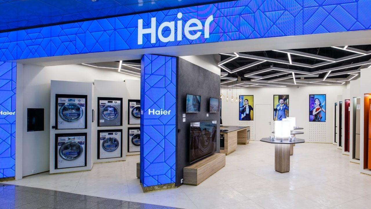 Haier Магазин Набережные Челны