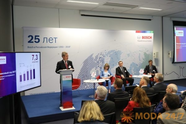 25 лет устойчивого развития Bosch в России
