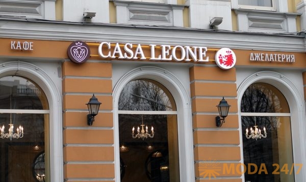 Casa Leone на Китай-городе. Джелатерии Москвы – три места для наслаждения прохладой