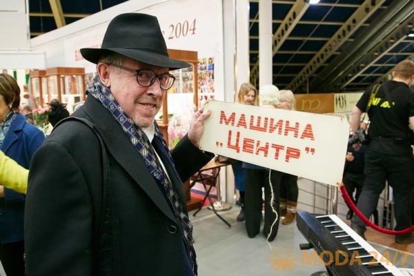 Андрей Макаревич. Юбилейный «Блошиный рынок» на Тишинке