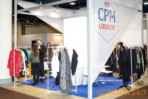 CPM My Country. Collection Première Moscow осень 2018