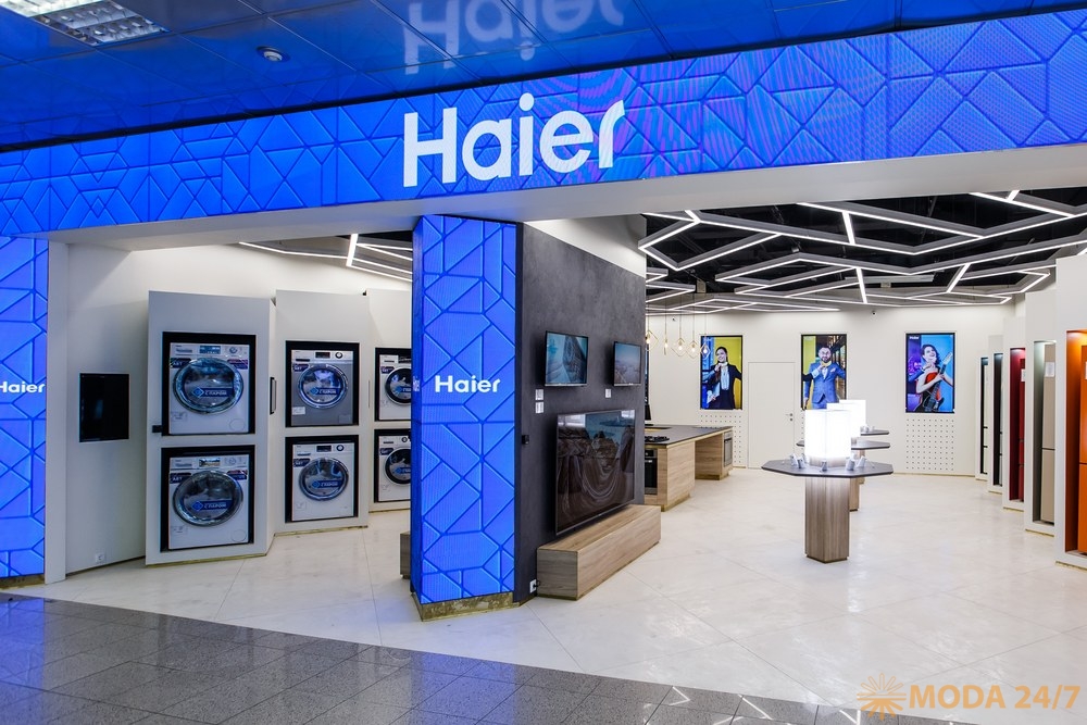 Первый магазин Haier в России