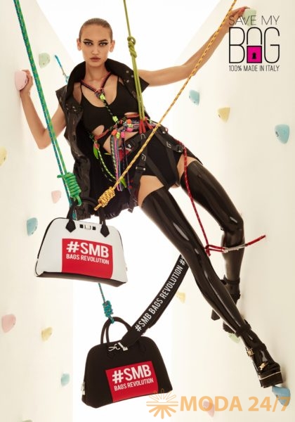 Сумки PRINCESS MIDI Save My Bag с хештегом #SMB. Save My Bag AW-2018/19 (осень-зима 2018/19)
