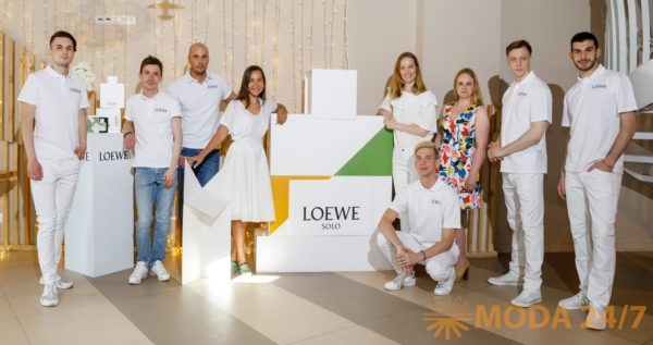 Команда Loewe. Solo Loewe Origami
