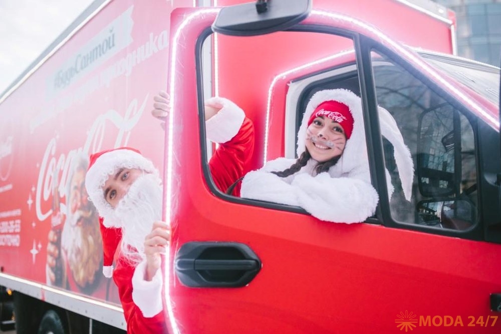 Рождественский Караван Coca-Cola в России