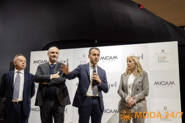 Представители Assocalzaturifici и Министр Луиджи Ди Майо (Luigi Di Maio). #Micam 87 сезон