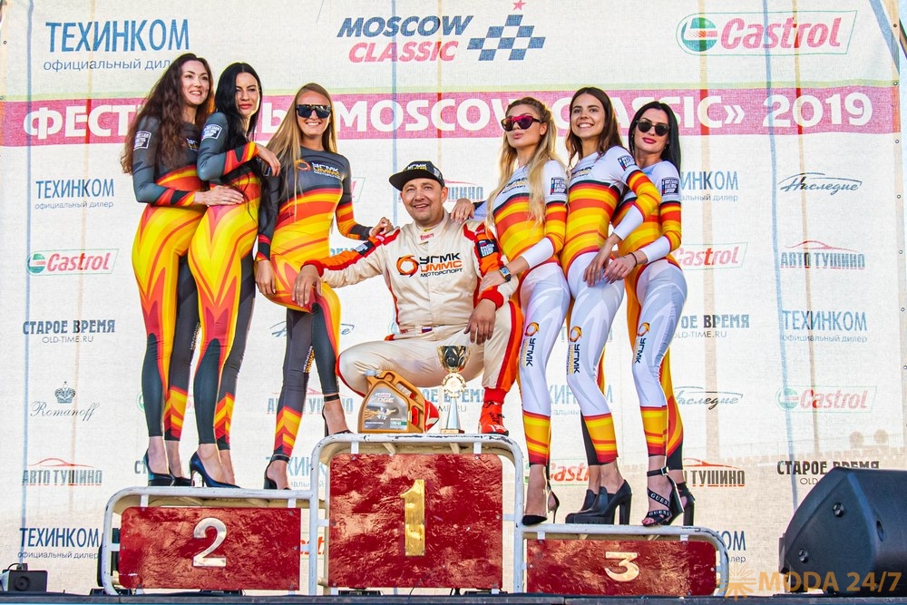 Castrol представляет Moscow Classic Grand Prix 2019