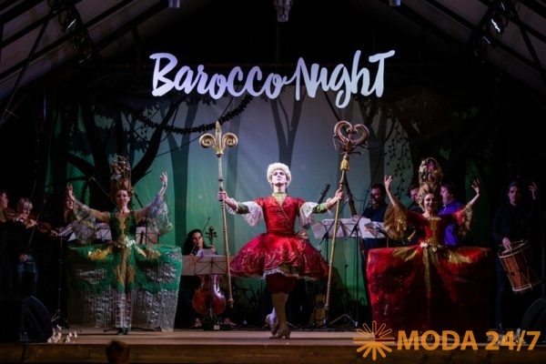 Музыкальный фестиваль BAROCCO NIGHTS