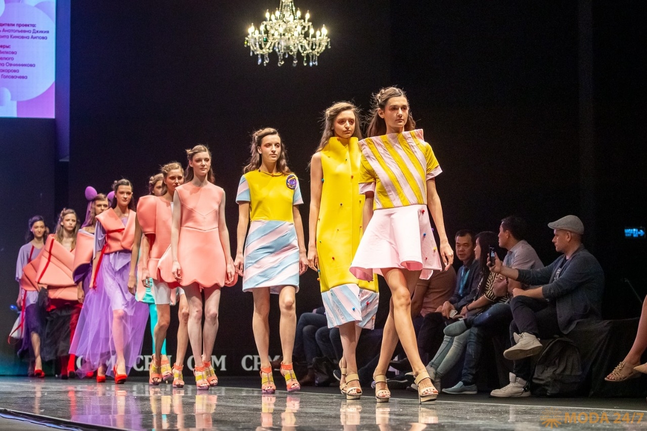 ArtFuture CPM Upcycling
