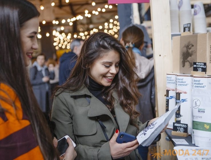 Moscow Coffee Festival 2021. Московский кофейный фестиваль в зале «Надежда»