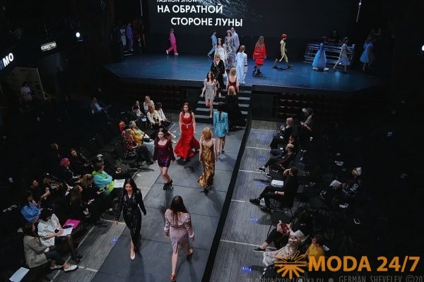 Международный московский конкурс молодых модельеров