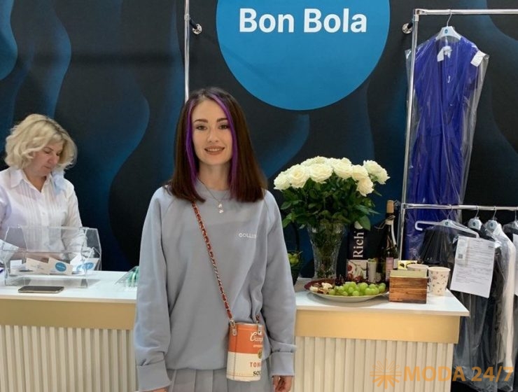 Новая химчистка В ТЦ «Арена Плаза» – Bon Bola