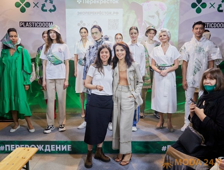 «ПЕРЕрождение» – первая эко-коллекция одежды «Перекрёстка»