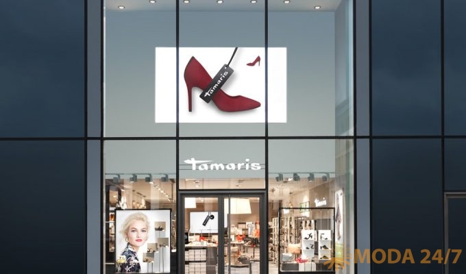 Обувь «Тамарис» ближе к покупателю