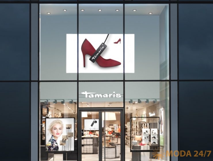 Обувь «Тамарис» ближе к покупателю
