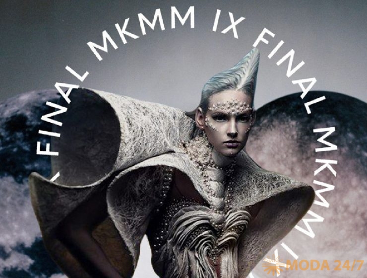 Афиша MKMM FASHION SHOW «На обратной стороне Луны» 29.11.2021, фрагмент
