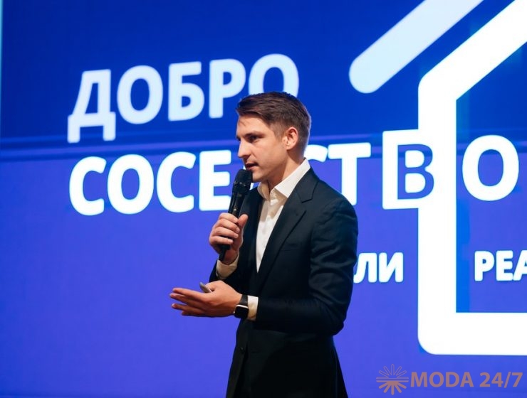 Александр Печенегин для проекта «Перспективные чтения» журнала «Перспектива. Поколение поиска»