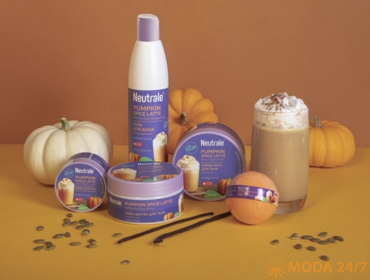 Neutrale Pumpkin Spice