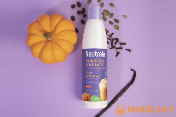 Увлажняющий гель для душа Neutrale Pumpkin Spice Latte Moisturizing Shower Gel