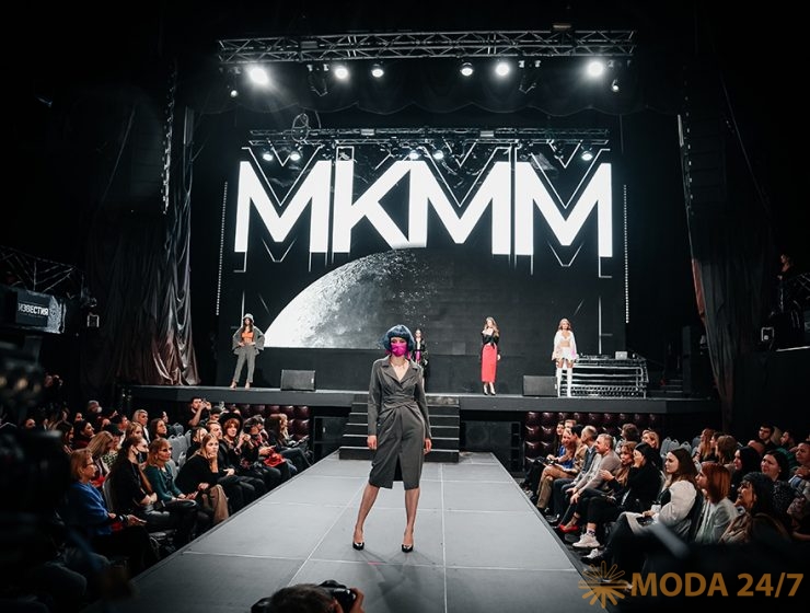 МКММ IX: финал 2021. Verh