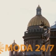 Вид Санкт-Петербурга, кадр из фильма «Прошу повернуть»