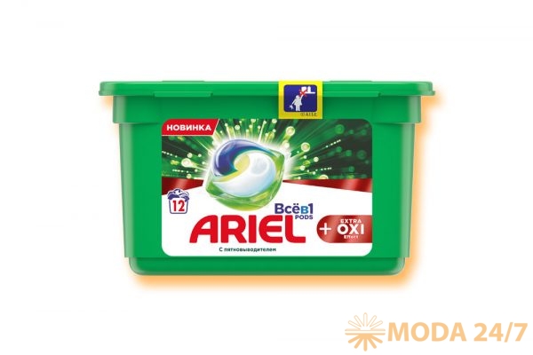 Ariel PODS «Всё в 1» Extra Oxi Effect с пятновыводителем