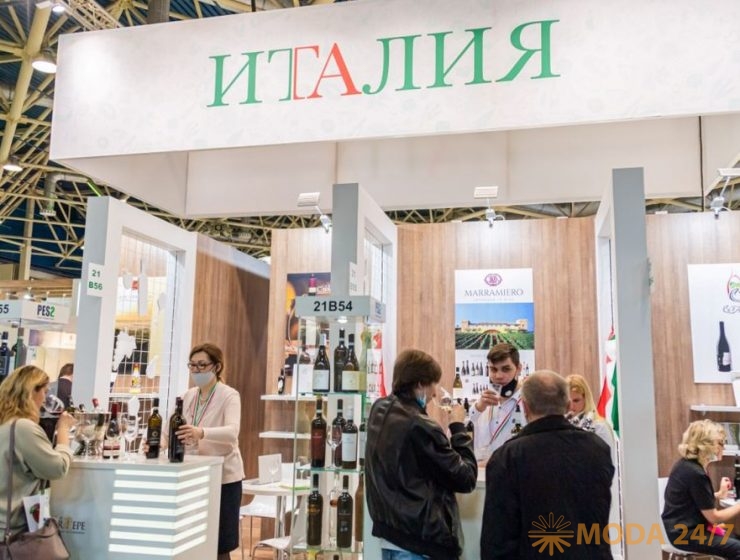 Итальянская кухня на выставке «Продэкспо» в Москве