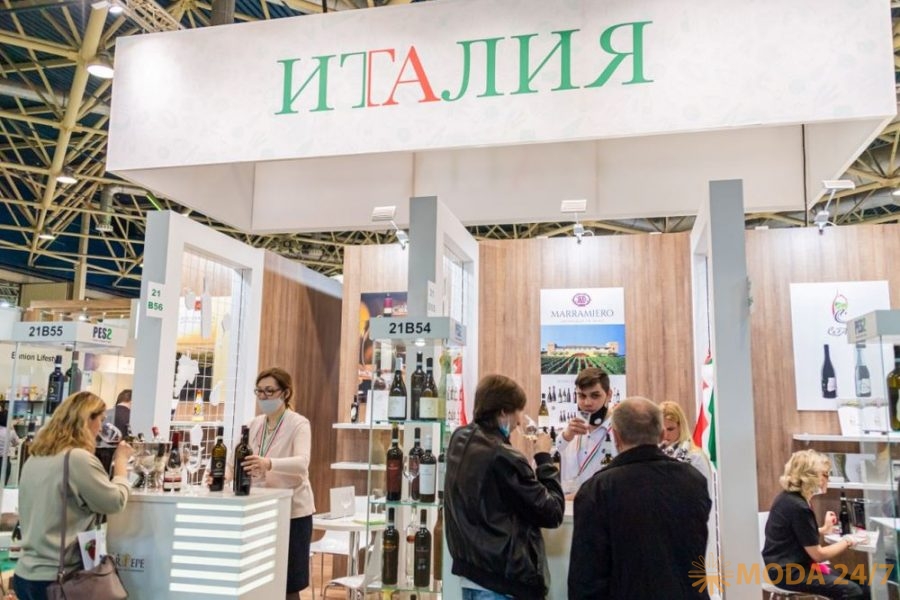 Итальянская кухня на выставке «Продэкспо» в Москве