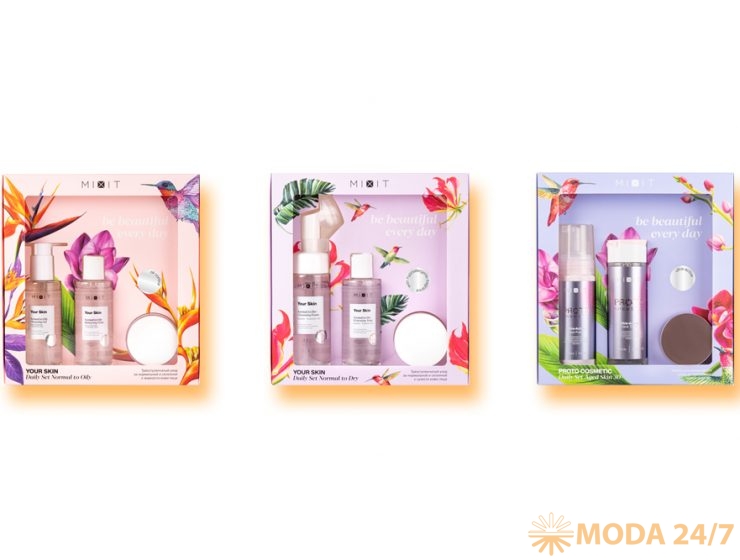 Новые наборы Mixit: Your Skin Daily Set Normal to Oily Gift Box, Your Skin Daily Set Normal to Dry Gift Box и Proto Cosmetic Daily Set Gift Box