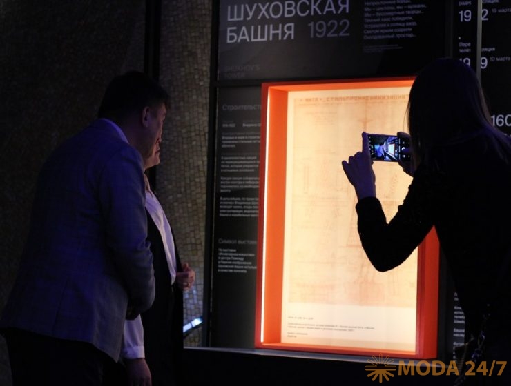 «Дни Шуховской башни» в Музее телевизионного искусства