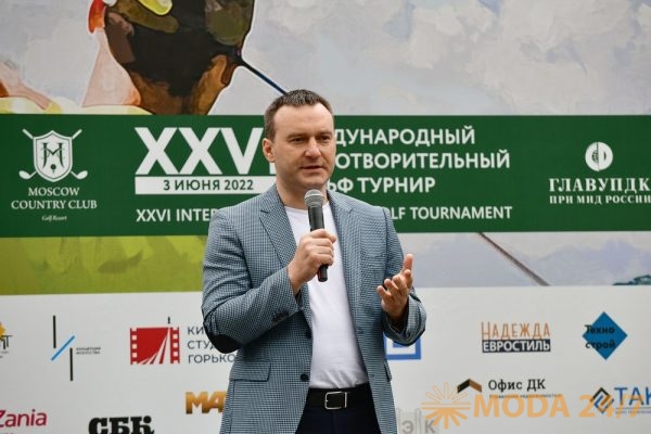 Вячеслав Фатин, руководитель ГлавУпДК. Международный турнир по гольфу 