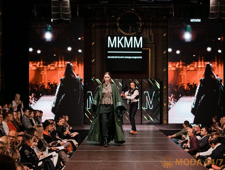 Показ Maetting на сцене Театра современной пьесы