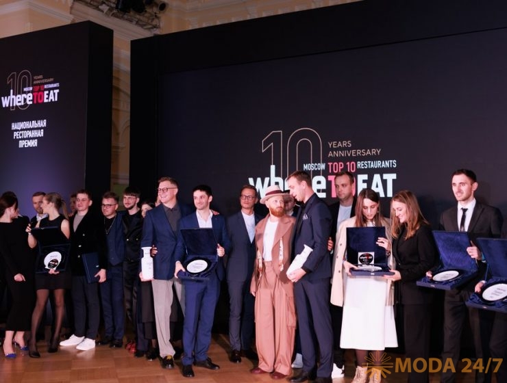 Призёры WhereToEat Moscow 2022