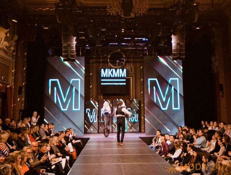 Полуфинал X МКММ (май 2022)