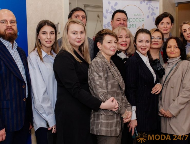 Участники круглого стола АНО «Здоровая нация»