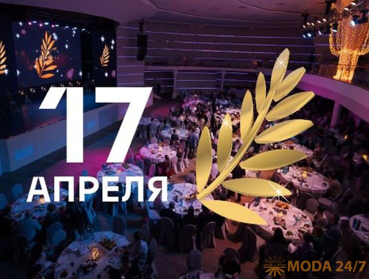 Пальмовая ветвь ресторанного бизнеса