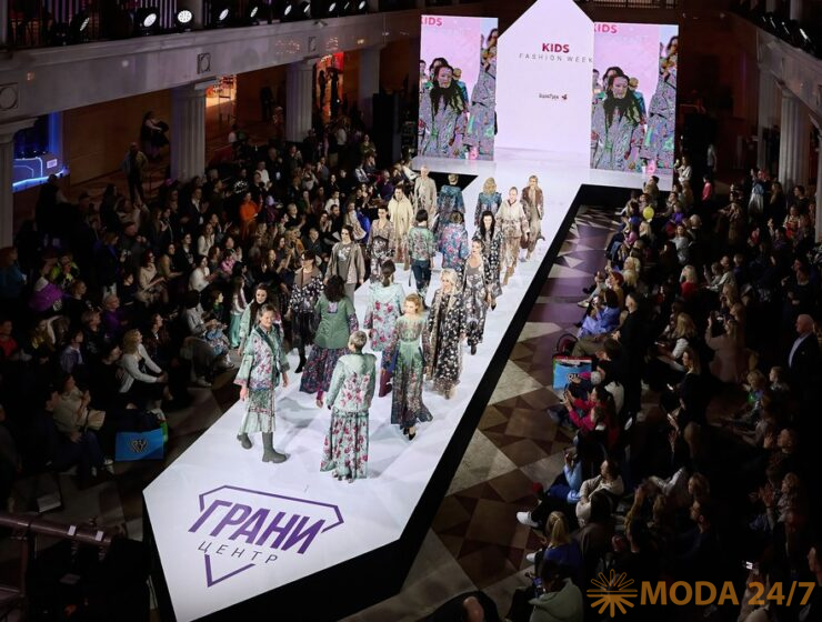 Kids Fashion Week. Нескучный сад