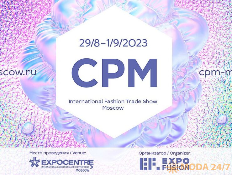 XL CPM – Collection Première Moscow