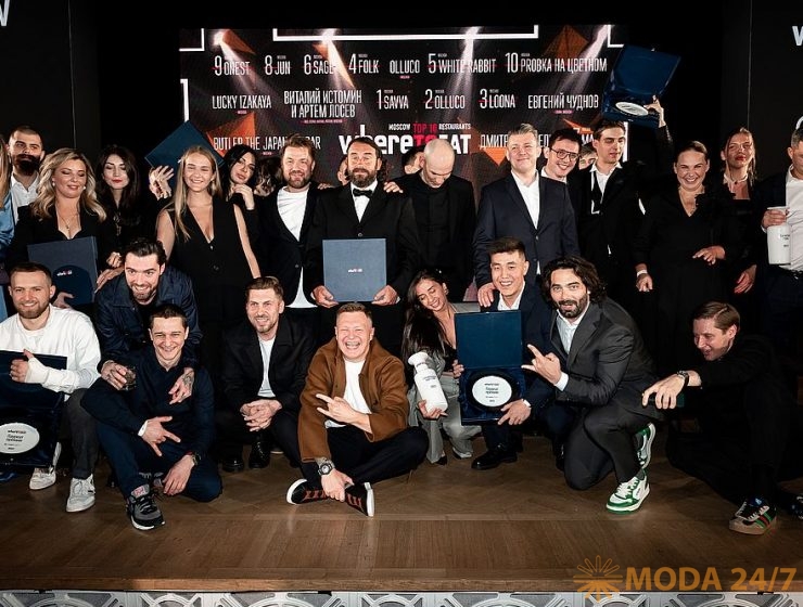 WhereToEat Moscow 2023