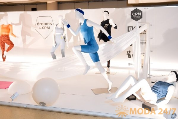 Тренд-зона спортивной одежды выставки dreams by CPM