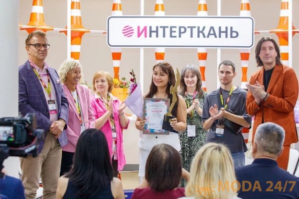 В Москве с успехом прошла осенняя выставка «Интерткань»