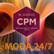 CPM – Collection Première Moscow – февраль 2025