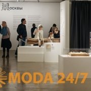 «История Москвы» в Музее Москвы