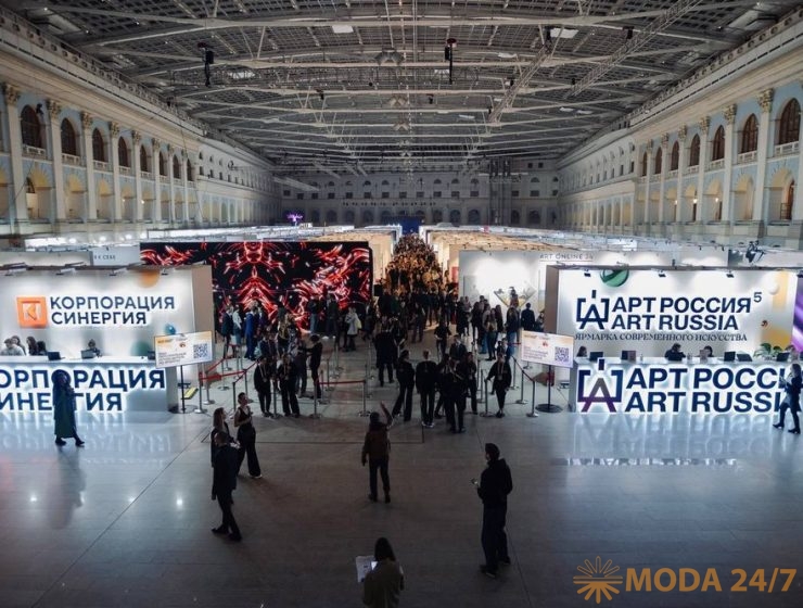 Апрельская «Арт Россия – 2025» состоится в Гостином дворе