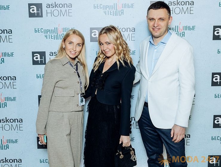 Askona Home Авиапарк. Елена Корчагова, Яна Рудковская и Владимир Корчагов