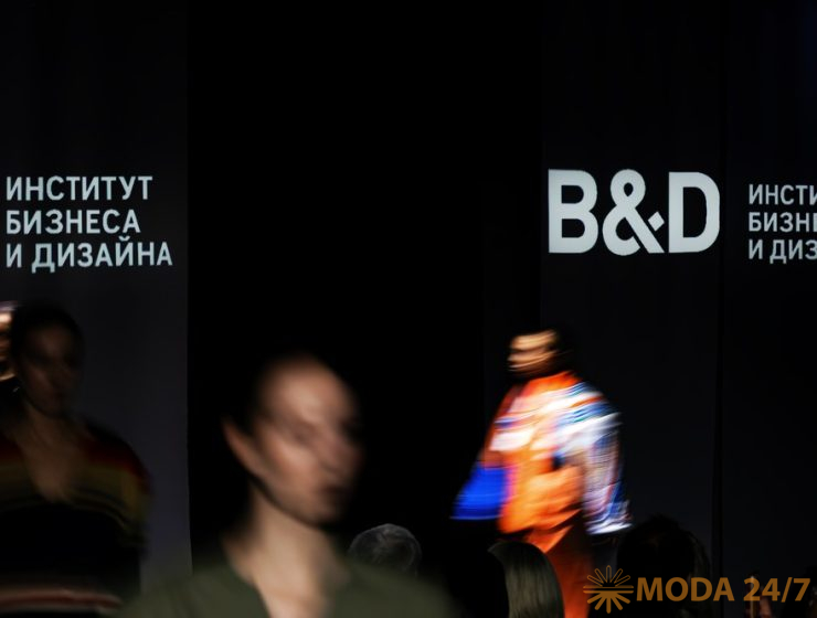 Мода как искусство: итоговый показ студентов Института бизнеса и дизайна B&D