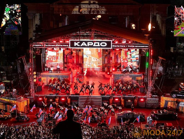 Мода улиц на VIII конкурс-премии «Кардо»