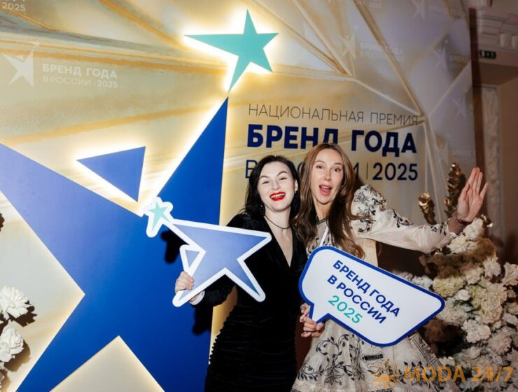 Стартовал приём заявок премии «Бренд года в России 2026»