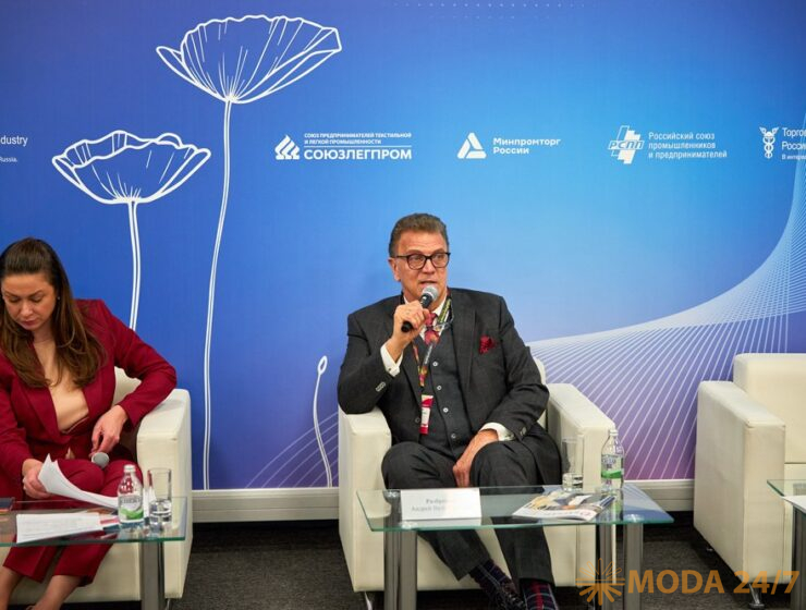 «Интерткань 2026»: Объявлены даты следующего сезона