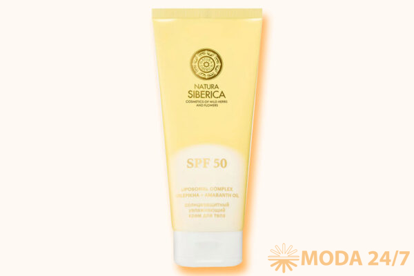 Солнцезащитный увлажняющий крем для тела SPF 50